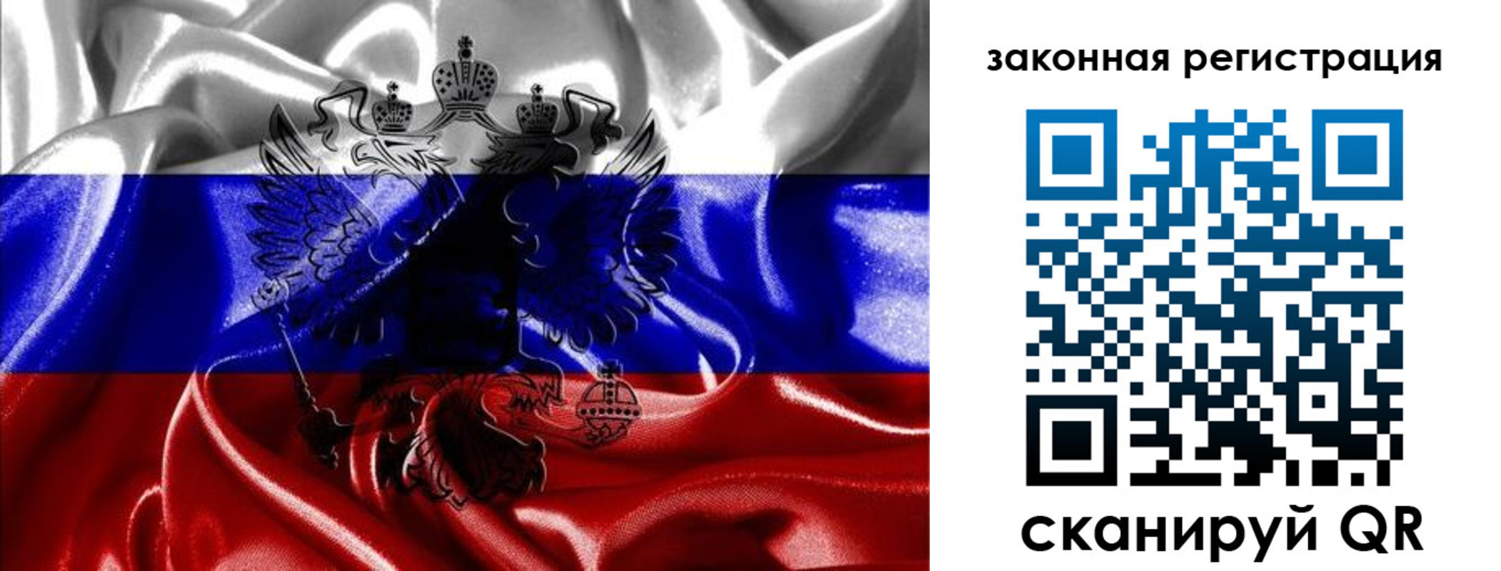 найти адрес прописки в Чернушке