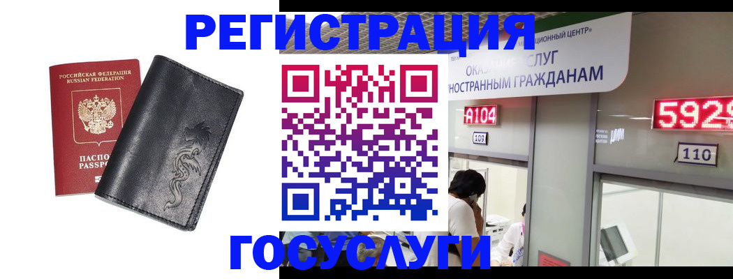 форма 3 в Чернушке